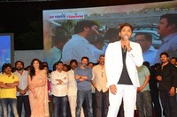 Son of Satyamurthy Audio Successmeet Stills